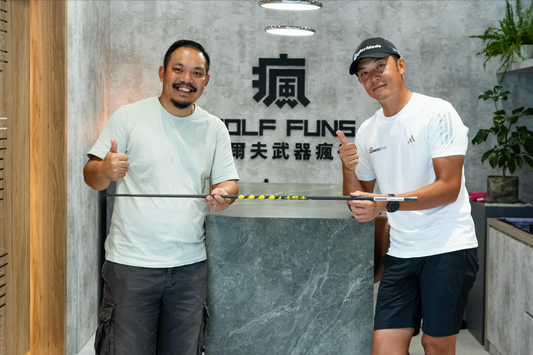 感謝帥氣明星偶像 姚元浩 的支持❗️❗️❗️入主超讚瑞士TPT黃金版桿身❗️❗️❗️