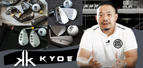 品牌介紹 | KYOEI | 日本最悠久的優質軟鐵鍛造廠