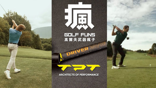 成交案例 | 瑞士TPT獨步全球業界的薄層技術