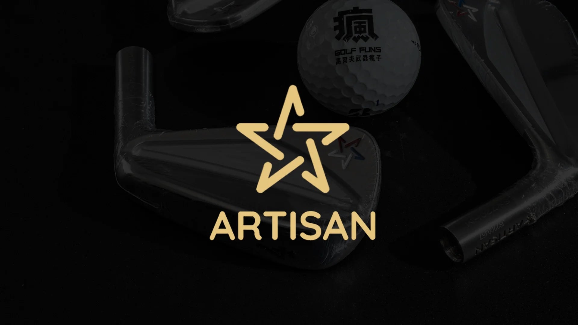 ARTISAN Golf