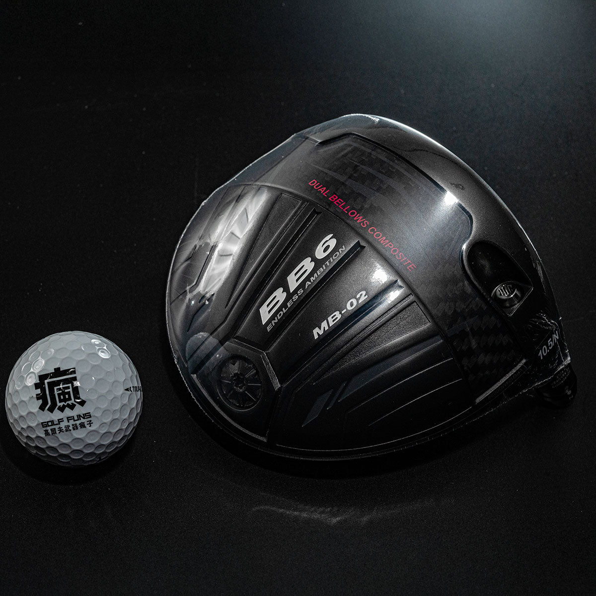 Progress Golf