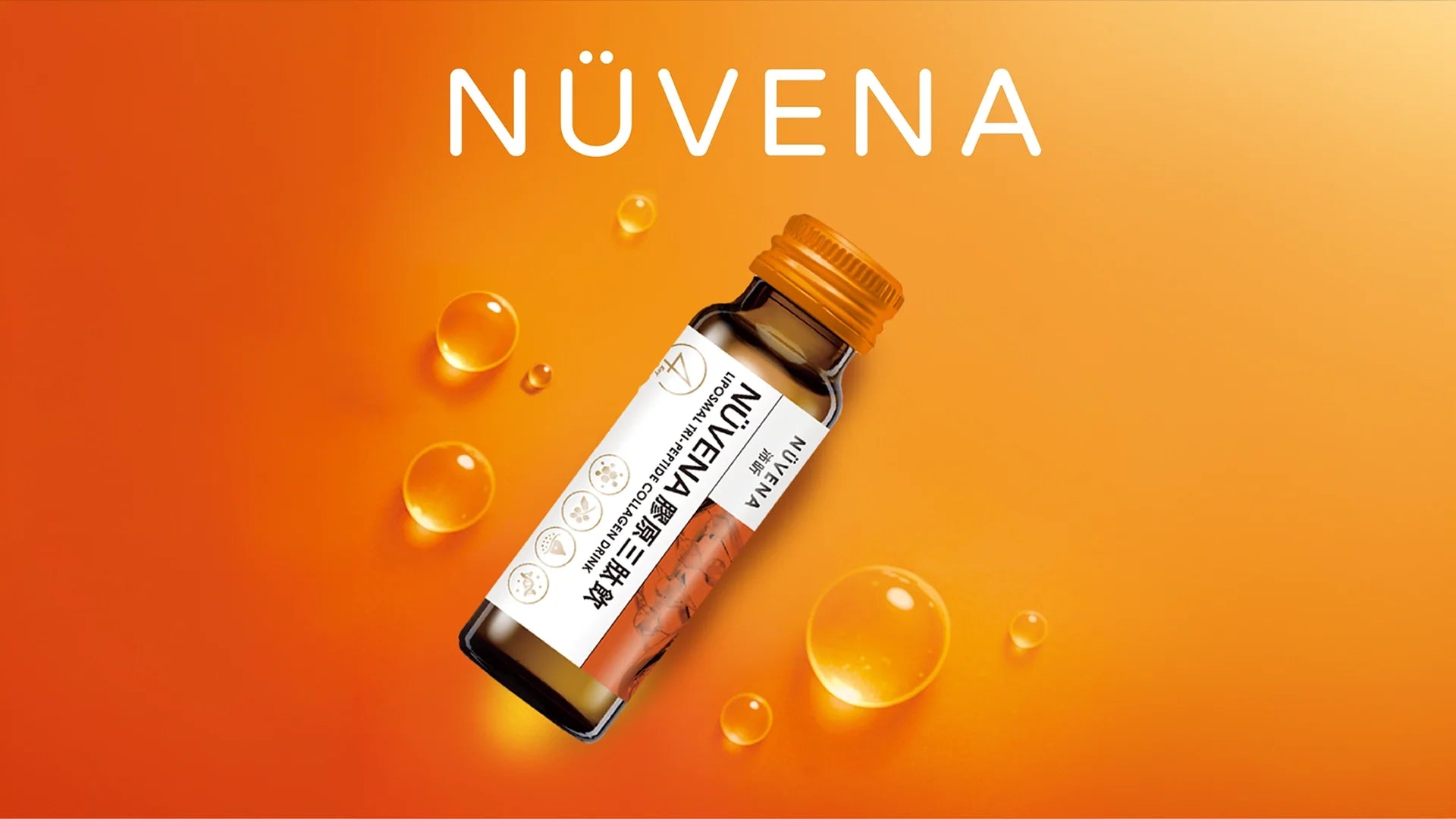 NÜVENA