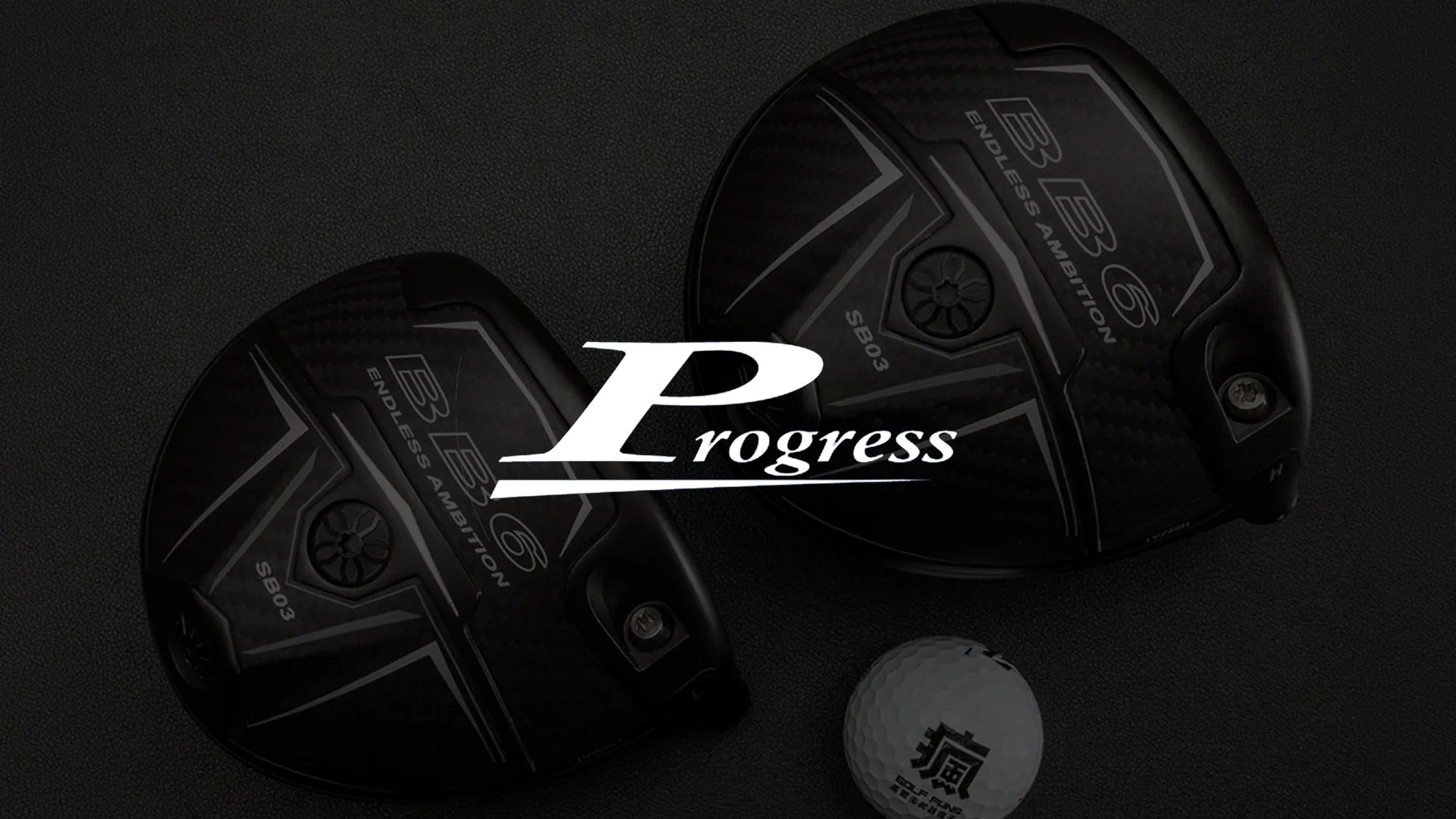 Progress Golf