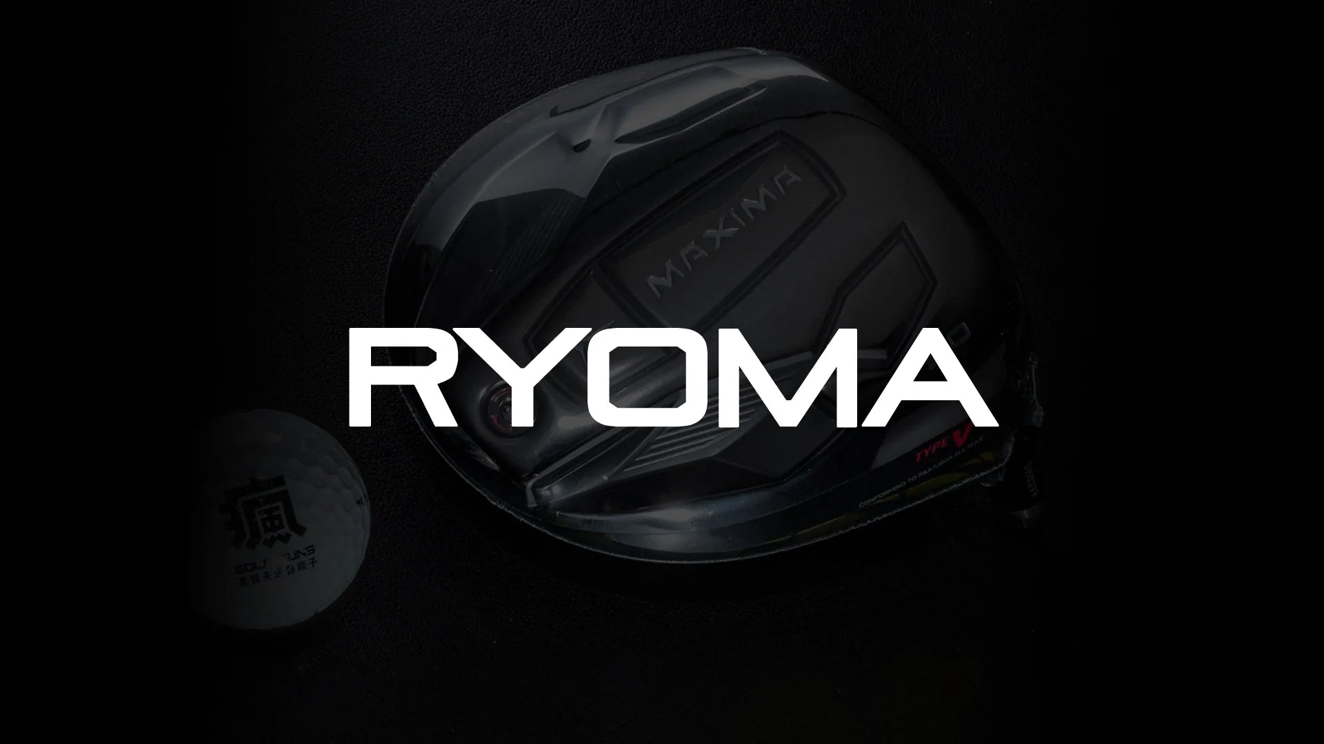 RYOMA GOLF 龍馬