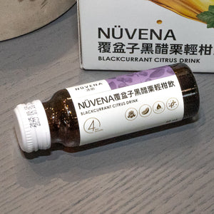NÜVENA 覆盆子黑醋粟輕飲