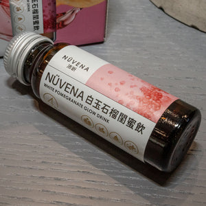 NÜVENA 白玉石榴閨蜜飲