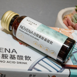 NÜVENA 白醋栗胺基酸飲