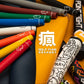 (Buy 10 Get 2 Free) POINT EIGHT Grips | Premium