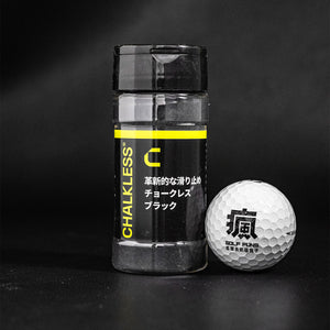 CHALKLESS 隨身 便利瓶-黑 | 8克 | 握力增強止滑劑