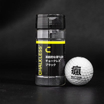 CHALKLESS 隨身 便利瓶-黑 | 8克 | 握力增強止滑劑