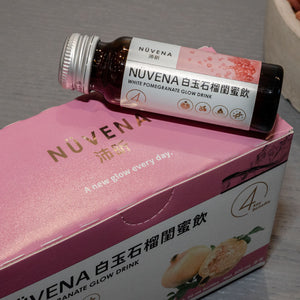 NÜVENA 白玉石榴閨蜜飲