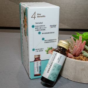 NÜVENA 白醋栗胺基酸飲