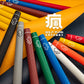 (Buy 10 Get 2 Free) POINT EIGHT Grips | Premium
