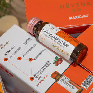 NÜVENA 膠原三肽飲-頂級膠原蛋白