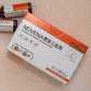 NÜVENA 膠原三肽飲 -頂級膠原蛋白
