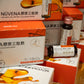NÜVENA 膠原三肽飲 -頂級膠原蛋白