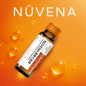 NÜVENA 膠原三肽飲 -頂級膠原蛋白