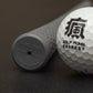 G-Solution Grip 女用高爾夫握把 6色｜38g 輕量防滑款