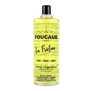 法國 FOUCAUD 弗客 舒活水-250ml