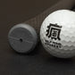 G-Solution Grip 黑色防滑高爾夫握把