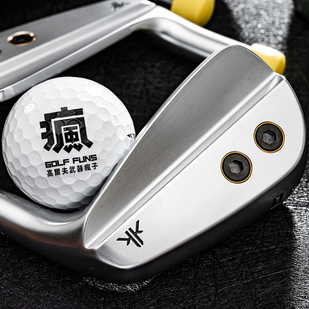 KYOEI Dual Weight 605 MB Iron 銀頭