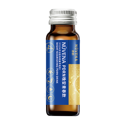 Nước Uống Amino Acid Lý Chua Trắng NÜVENA