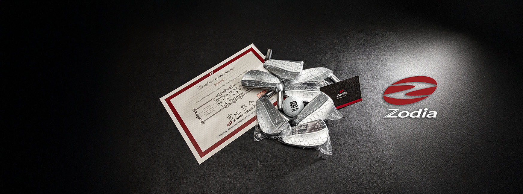 高麗 辰砂 平盃 高麗 辰砂 平盃 工芸品