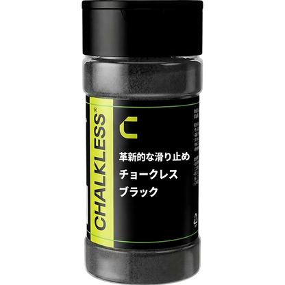 CHALKLESS 隨身 便利瓶-黑 | 8克 | 握力增強止滑劑