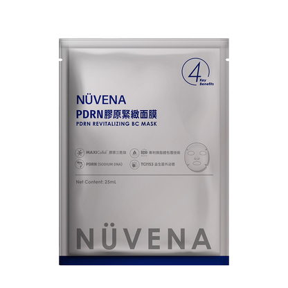 NÜVENA White Currant Amino Acid Drink