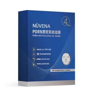 NÜVENA PDRN 膠原緊緻面膜