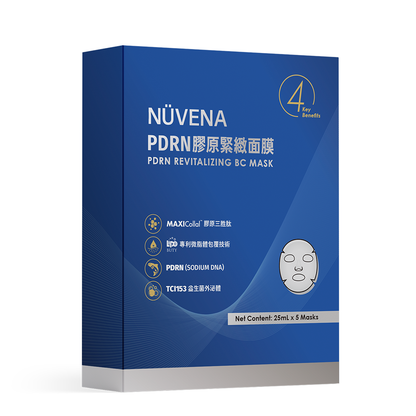 NÜVENA PDRN 膠原緊緻面膜
