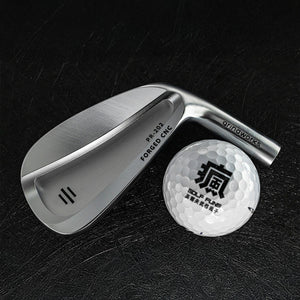 grindworks PR-202 Forged CNC Iron