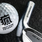 grindworks PR-202 Forged CNC Iron